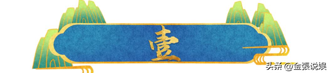 明明是戏混子却被捧成实力派这3位演员真的被高估了